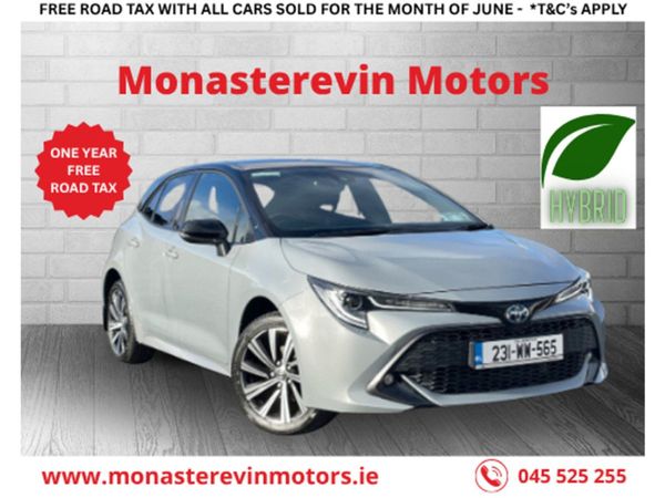 Toyota Corolla Hatchback, Petrol Hybrid, 2023, Grey