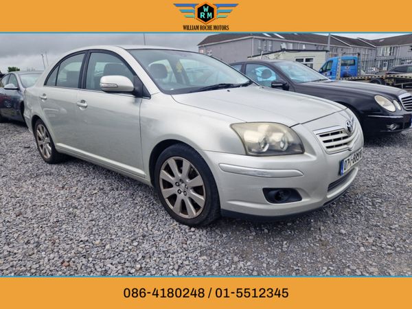 Toyota Avensis Hatchback, Diesel, 2007, Silver