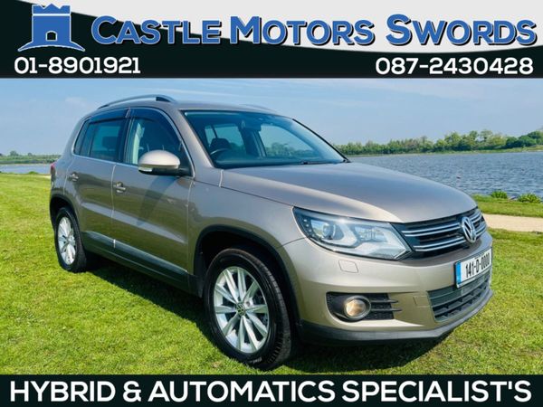 Volkswagen Tiguan SUV, Petrol, 2014, Beige