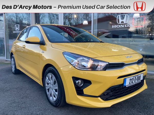 Kia Rio Hatchback, Petrol, 2021, Yellow