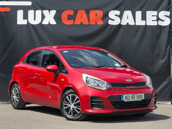 Kia Rio Hatchback, Diesel, 2016, Red