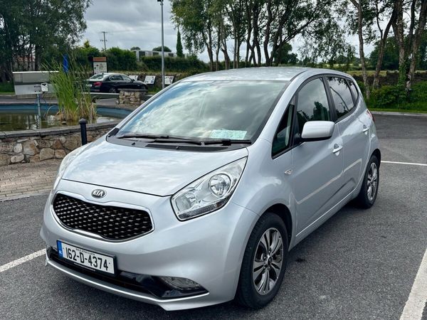 Kia Venga MPV, Diesel, 2016, Silver