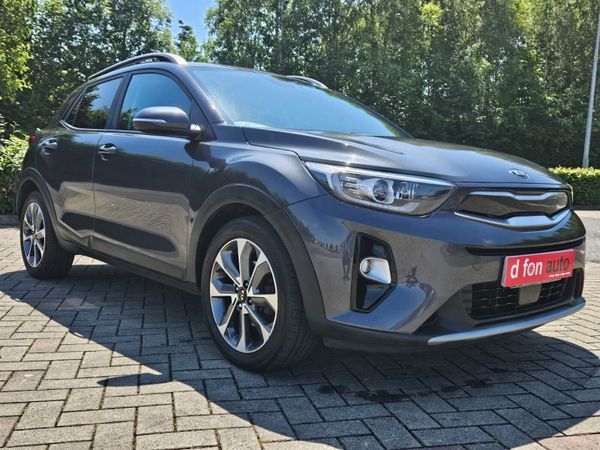 Kia Stonic Hatchback, Diesel, 2019, Grey