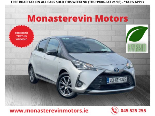 Toyota Yaris MPV, Petrol Hybrid, 2020, Grey