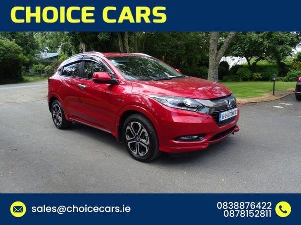 Honda Vezel Hatchback, Hybrid, 2016, Burgundy