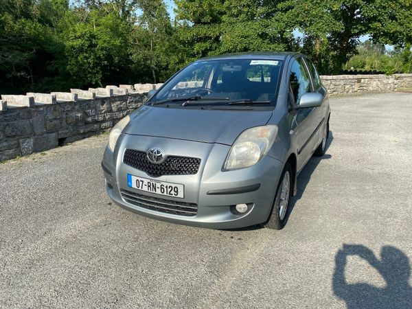 Toyota Yaris Hatchback, Diesel, 2007, Silver