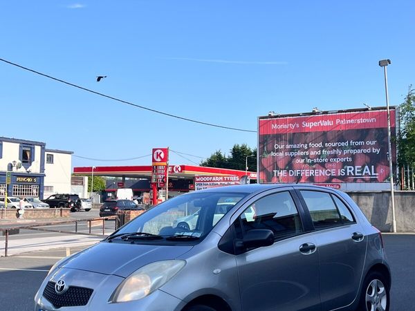 Toyota Yaris Hatchback, Petrol, 2007, Silver