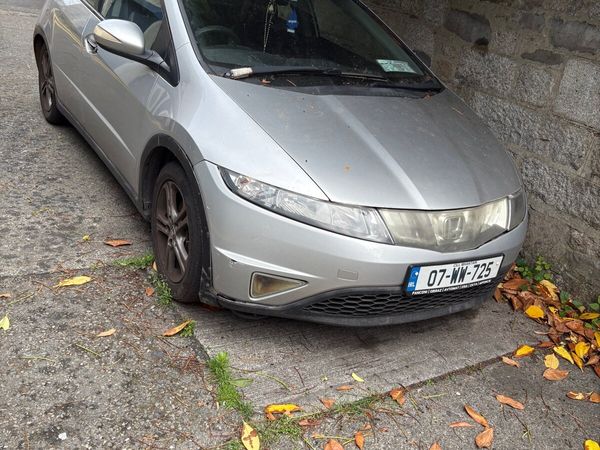 Honda Civic Hatchback, Petrol, 2007, Grey