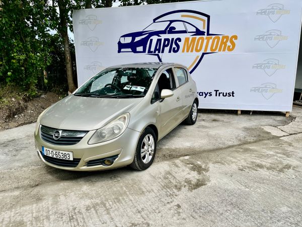 Opel Corsa Hatchback, Petrol, 2007, Silver