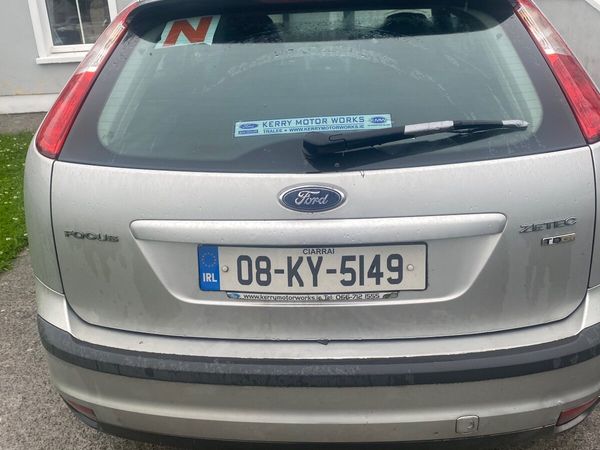 Ford Focus Hatchback, Diesel, 2008, Silver