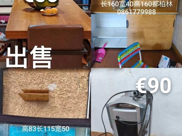 no-image