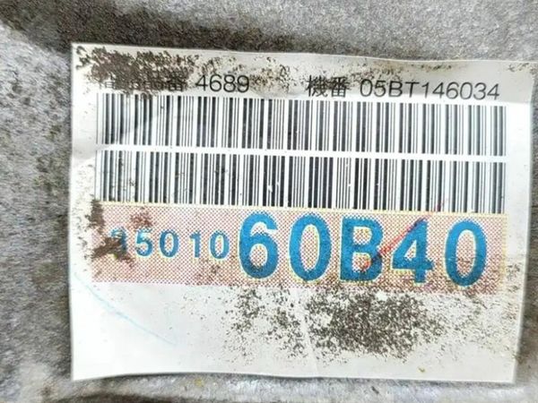 no-image