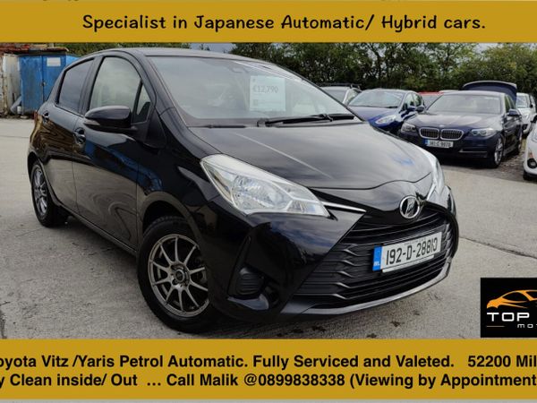 Toyota Vitz Hatchback, Petrol, 2019, Black