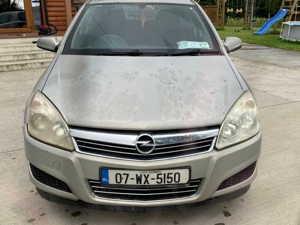 Opel Astra Hatchback, Petrol, 2007, Yellow