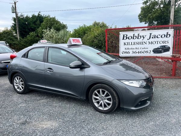 Honda Civic Hatchback, Petrol, 2013, Grey
