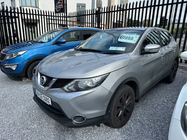 Nissan Qashqai Hatchback, Diesel, 2016, Silver