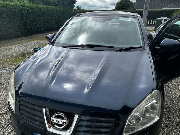 Nissan Qashqai Hatchback, Diesel, 2009, Blue