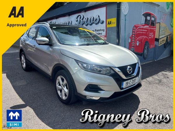 Nissan Qashqai MPV, Petrol, 2019, Grey