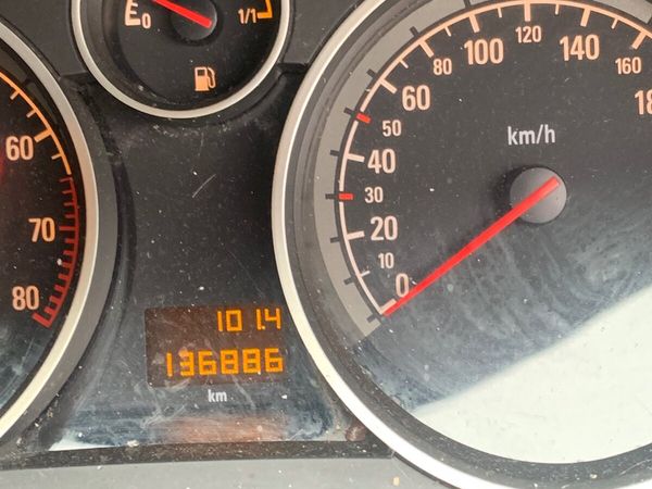Opel Astra Hatchback, Petrol, 2008, Blue