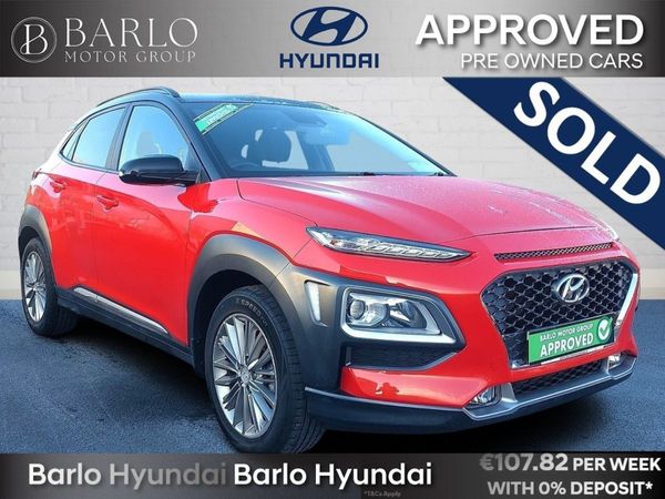 Hyundai KONA MPV, Diesel, 2020, Orange