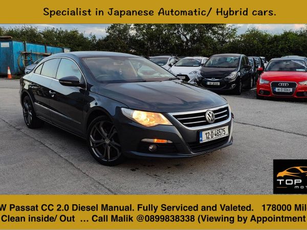 Volkswagen Passat Coupe, Diesel, 2012, Grey