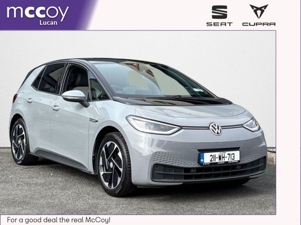 Volkswagen ID.3 Estate, Electric, 2021, Grey
