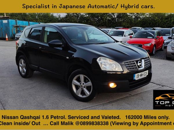 Nissan Qashqai Hatchback, Petrol, 2008, Black