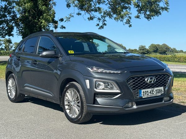 Hyundai KONA MPV, Diesel, 2019, Grey
