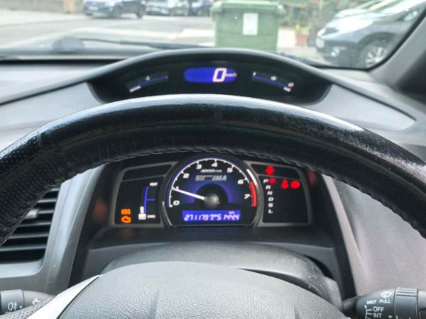 Honda Civic Saloon, Petrol Hybrid, 2008, Silver