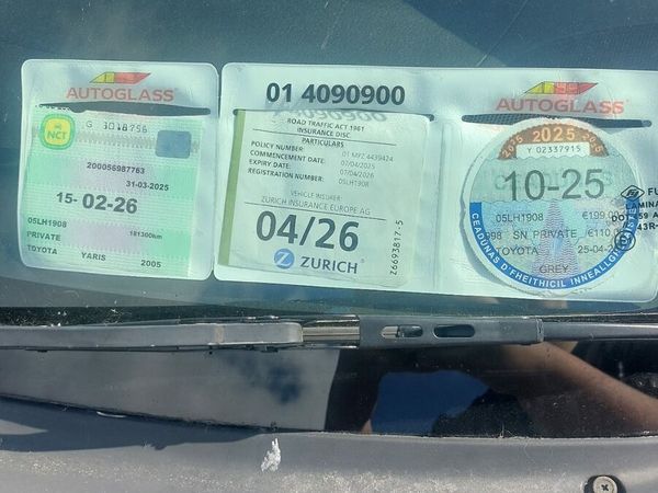 Toyota Yaris Hatchback, Petrol, 2005, Grey
