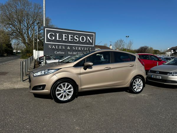 Ford Fiesta Hatchback, Petrol, 2017, Brown