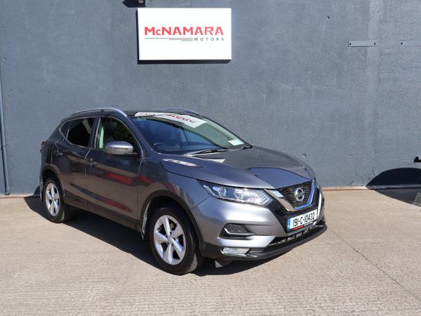 Nissan Qashqai MPV, Petrol, 2019, Grey