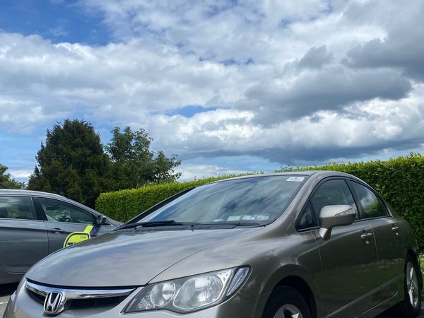 Honda Civic Saloon, Petrol, 2006, Beige
