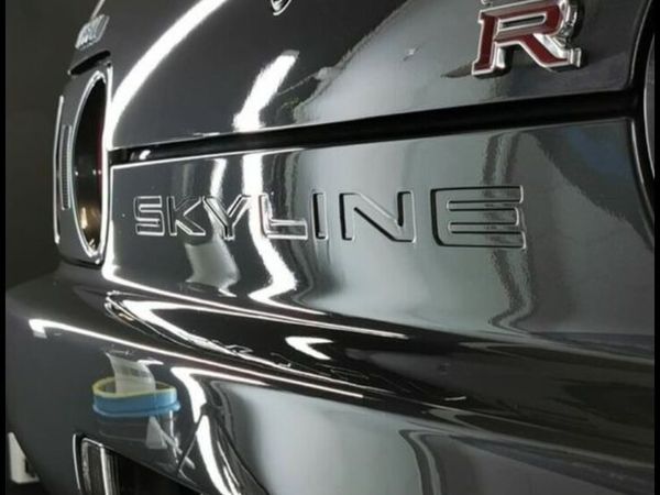 Nissan Skyline Coupe, Petrol, 1991, Grey