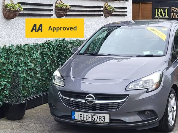 Opel Corsa Hatchback, Petrol, 2016, Grey
