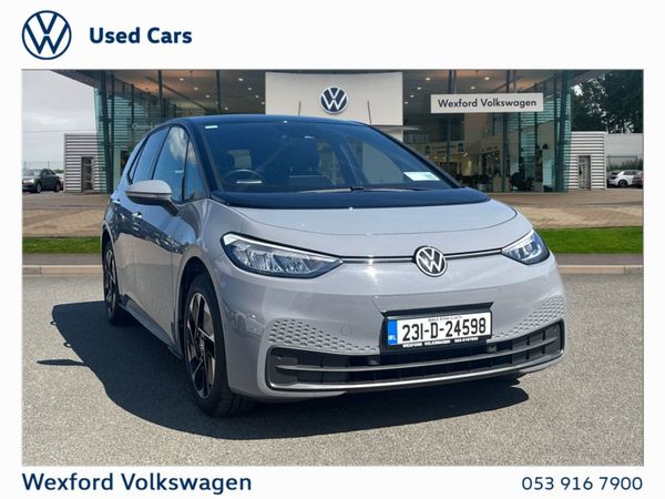 Volkswagen ID.3 Estate, Electric, 2023, Grey