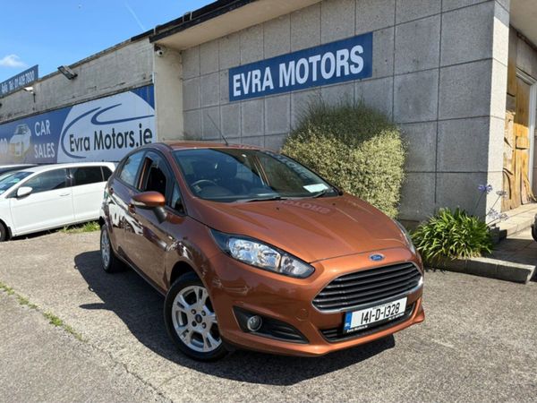 Ford Fiesta Hatchback, Petrol, 2014, Gold