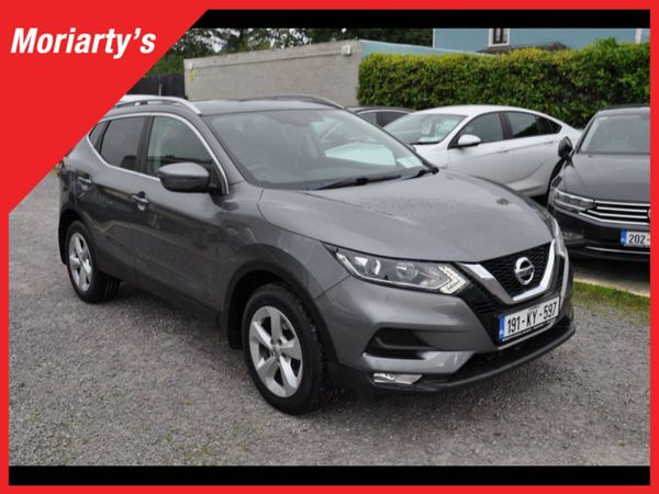 Nissan Qashqai MPV, Diesel, 2019, Grey