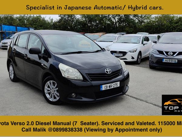 Toyota Verso MPV, Diesel, 2013, Black
