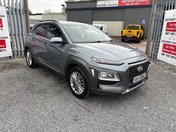 Hyundai KONA MPV, Petrol, 2018, Grey