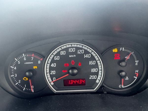Suzuki Swift Hatchback, Petrol, 2007, Blue