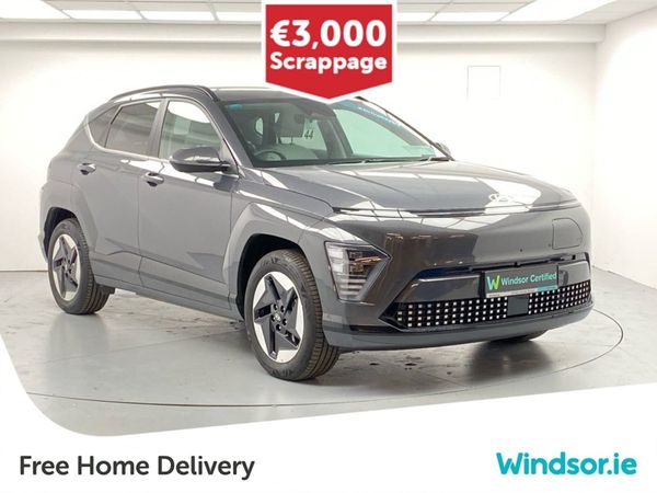 Hyundai KONA MPV, Electric, 2025, Grey
