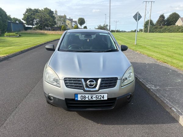 Nissan Qashqai Hatchback, Diesel, 2008, Silver
