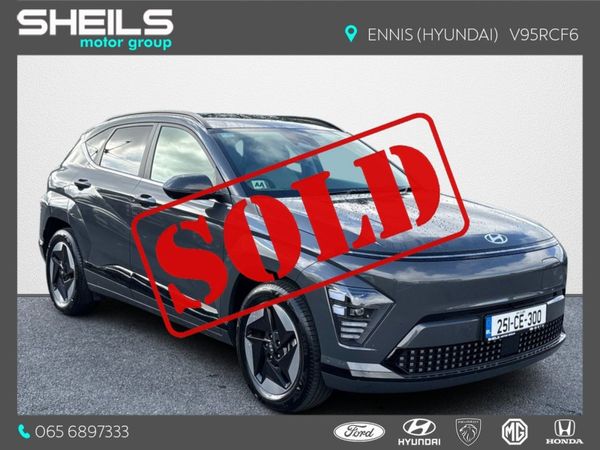 Hyundai KONA MPV, Electric, 2025, Grey