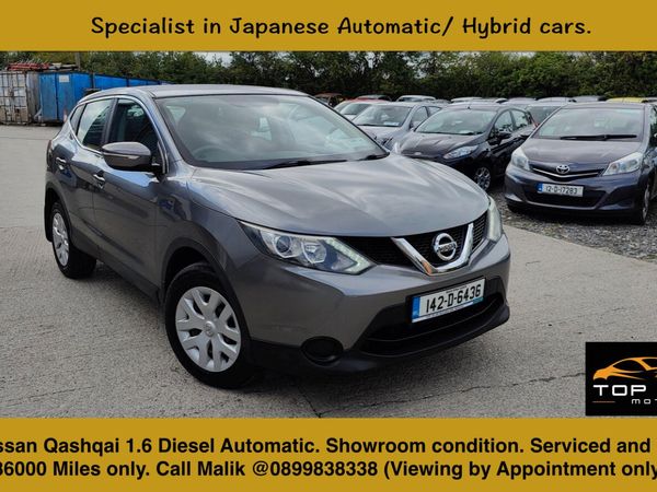 Nissan Qashqai Hatchback, Diesel, 2014, Grey