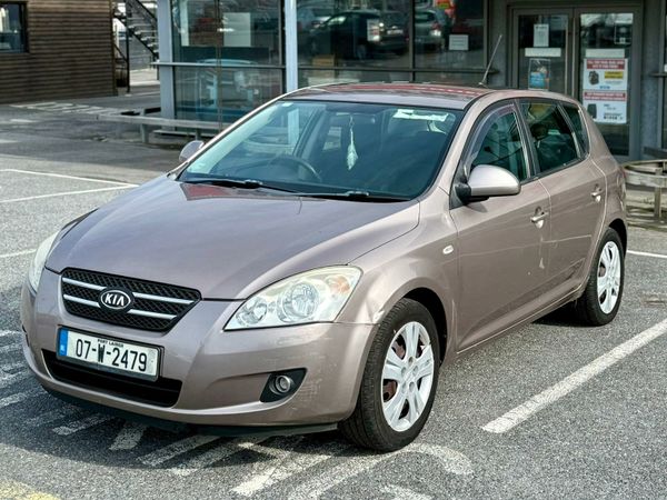 Kia Ceed Hatchback, Petrol, 2007, Beige
