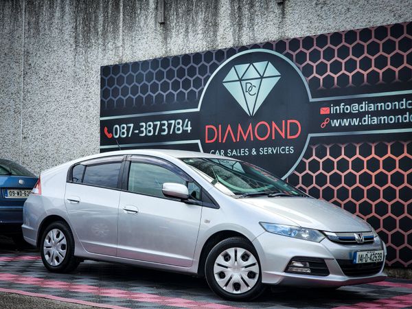 Honda Insight Hatchback, Petrol Hybrid, 2014, Silver