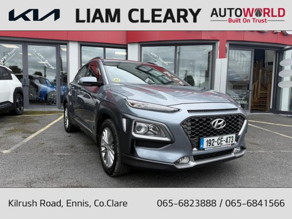 Hyundai KONA MPV, Petrol, 2019, Grey