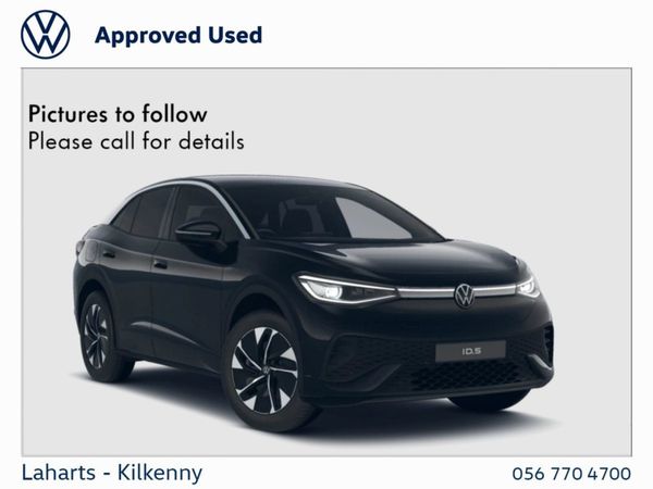 Volkswagen ID.5 Estate, Electric, 2022, Grey