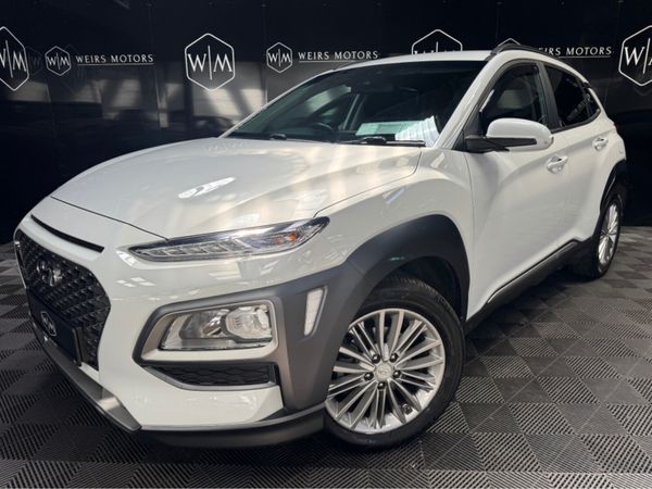 Hyundai KONA MPV, Petrol, 2020, White